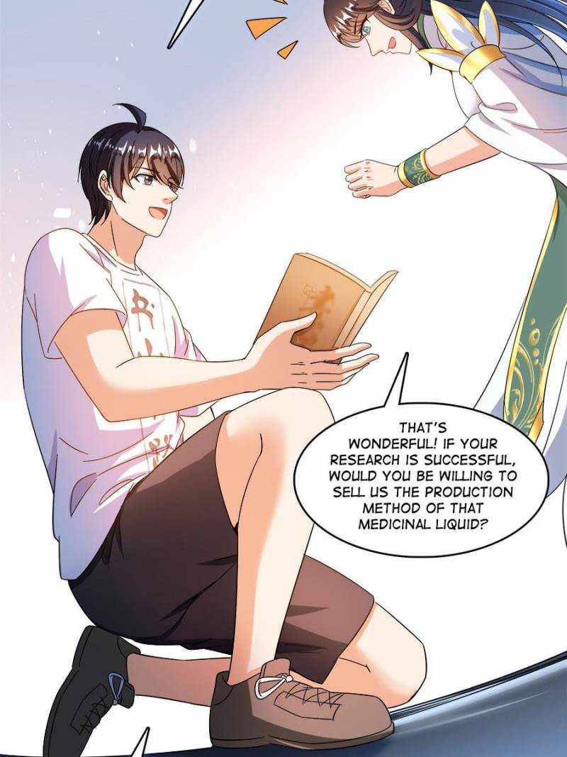 Page 41 of Chapter 460
