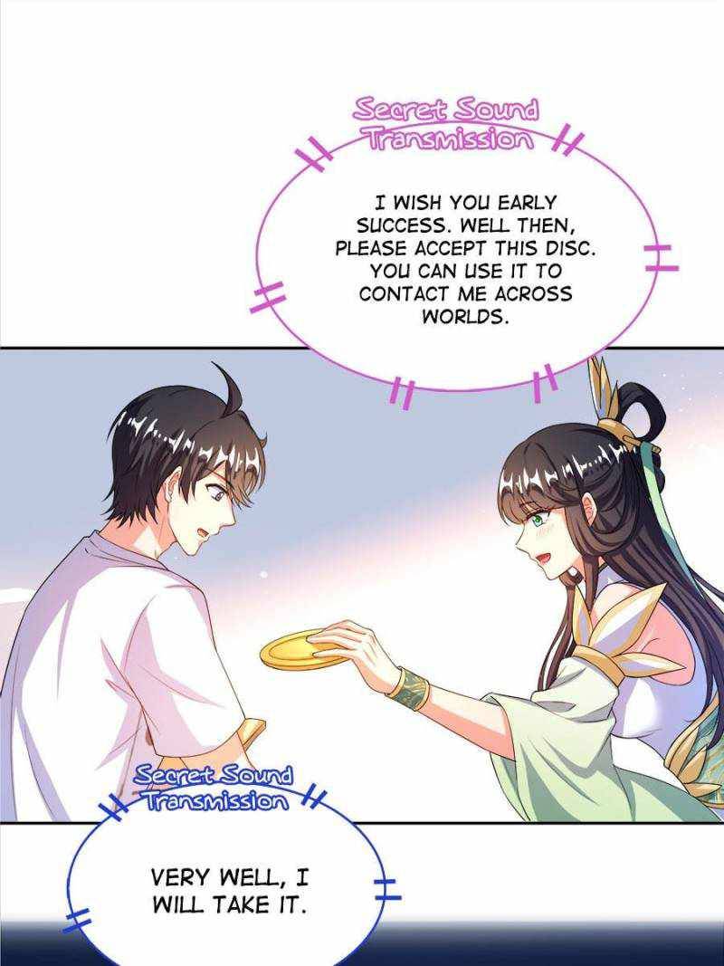 Page 43 of Chapter 460