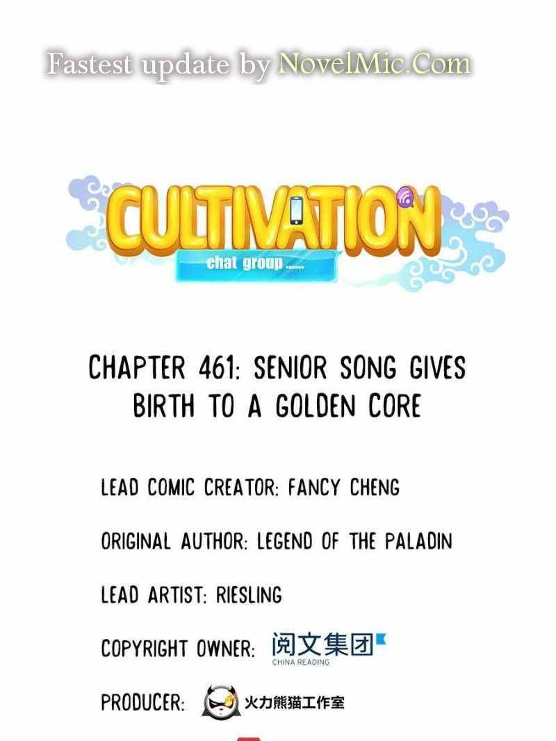 Page 1 of Chapter 461