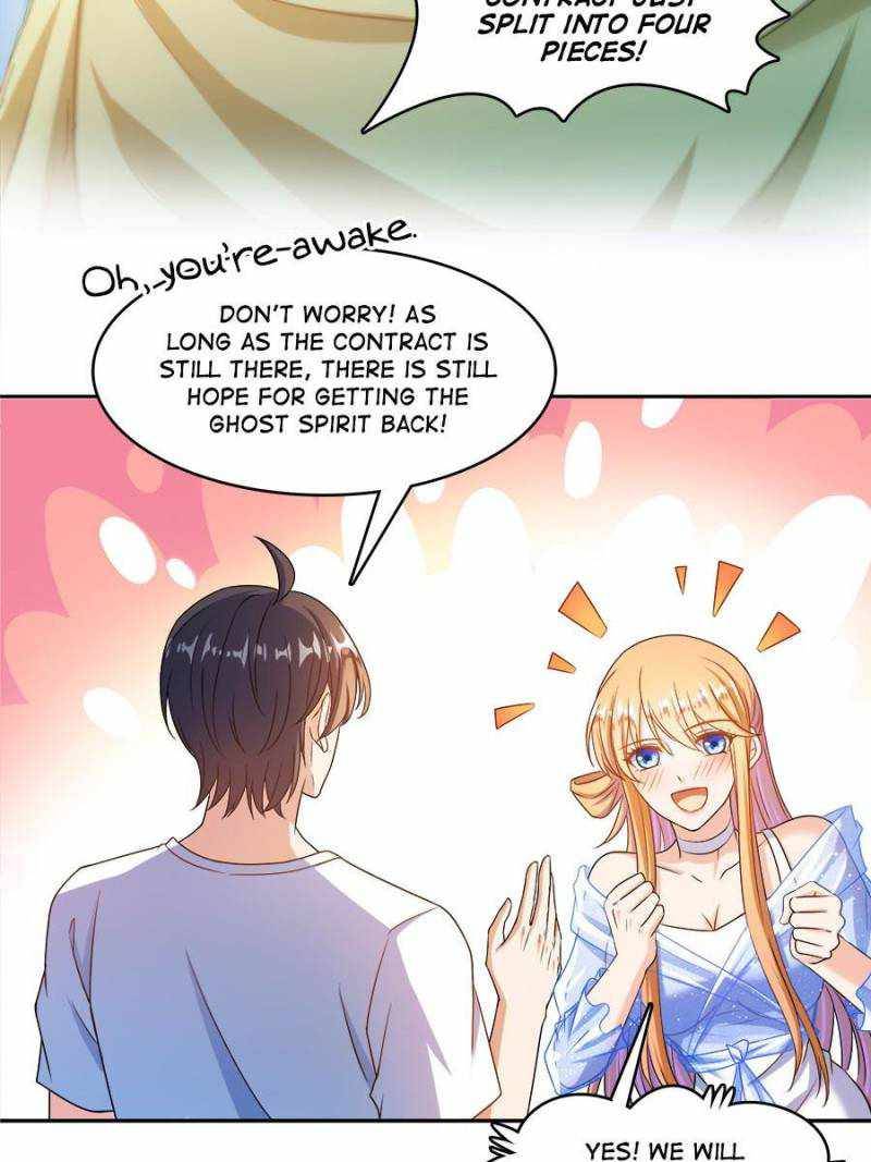 Page 17 of Chapter 461