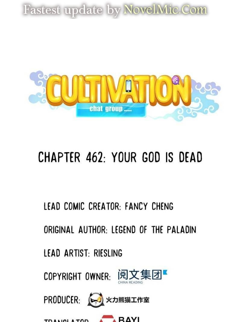 Page 1 of Chapter 462