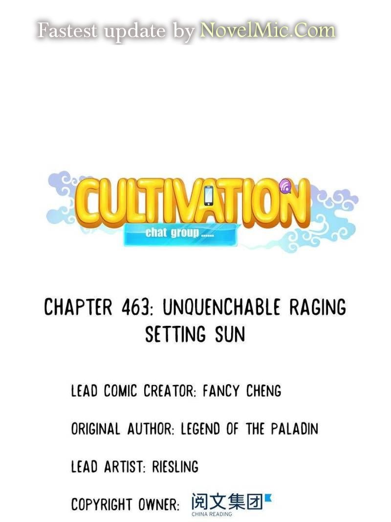 Page 1 of Chapter 463