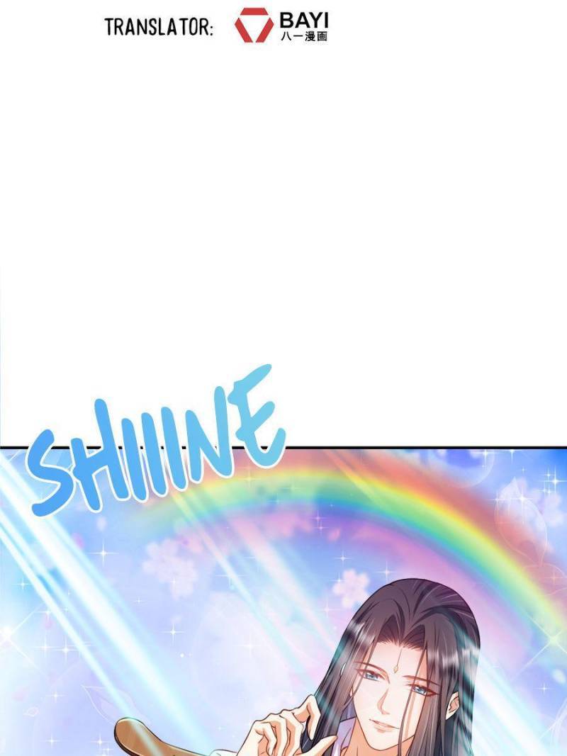 Page 12 of Chapter 465