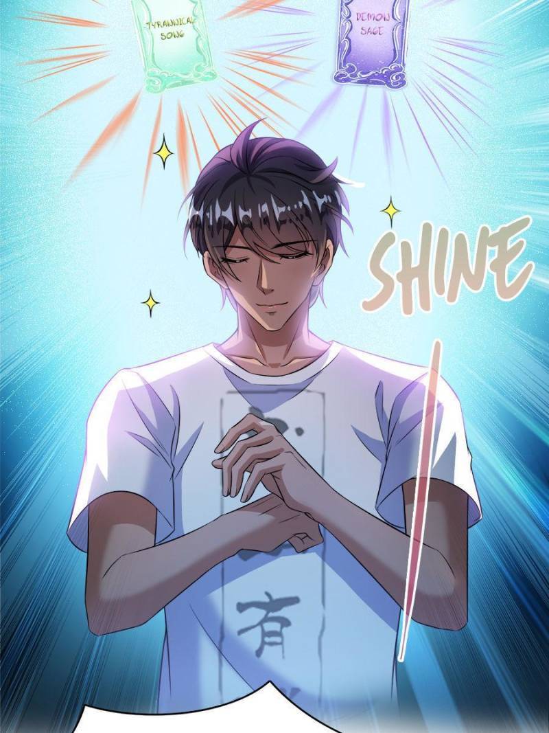Page 17 of Chapter 465