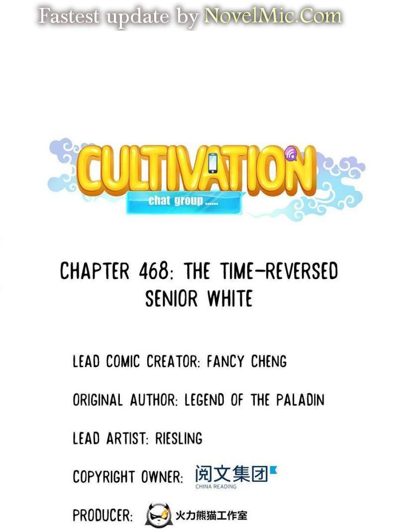 Page 1 of Chapter 468