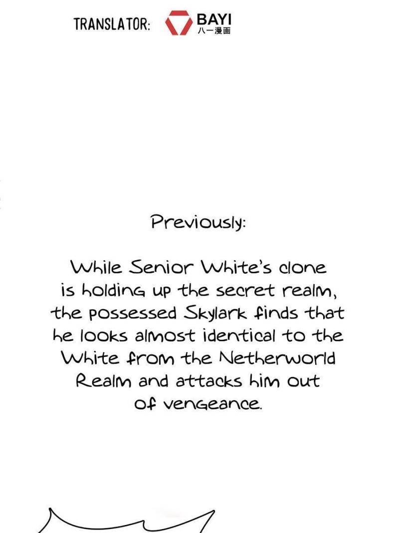 Page 2 of Chapter 468