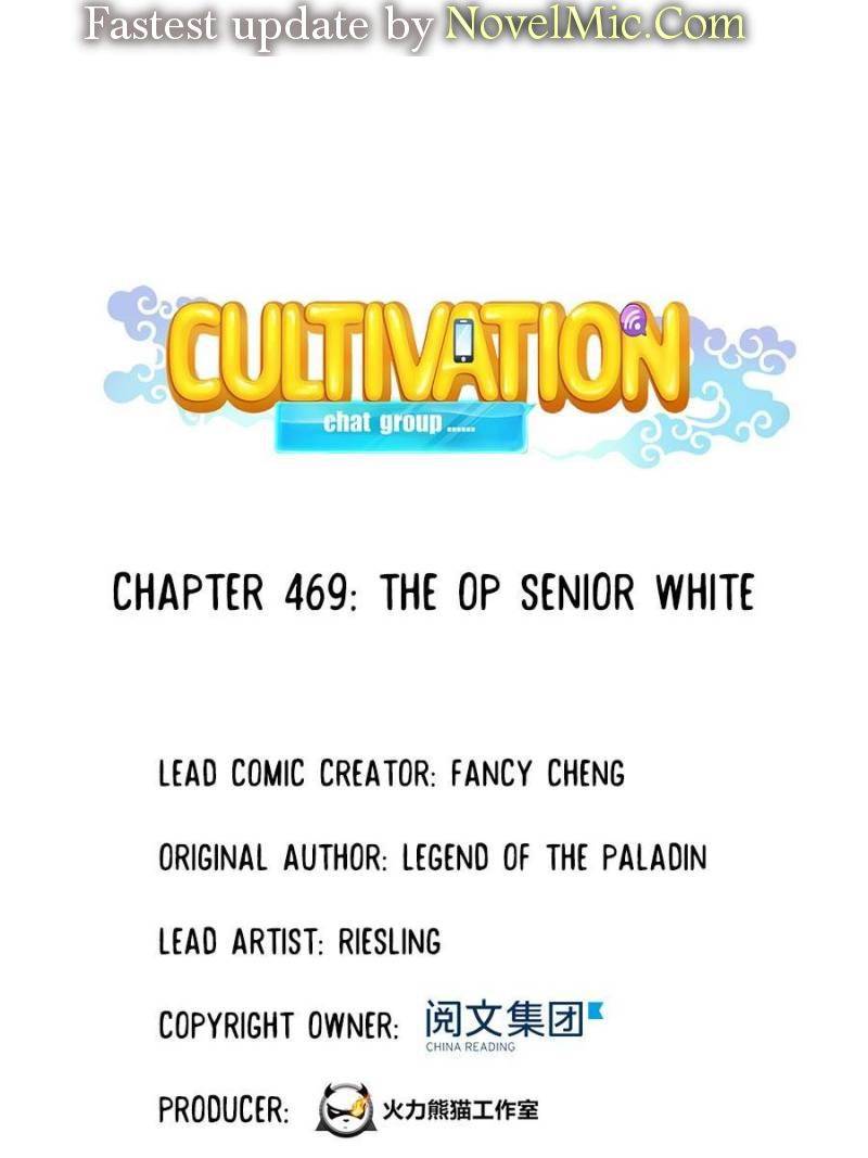 Page 1 of Chapter 469