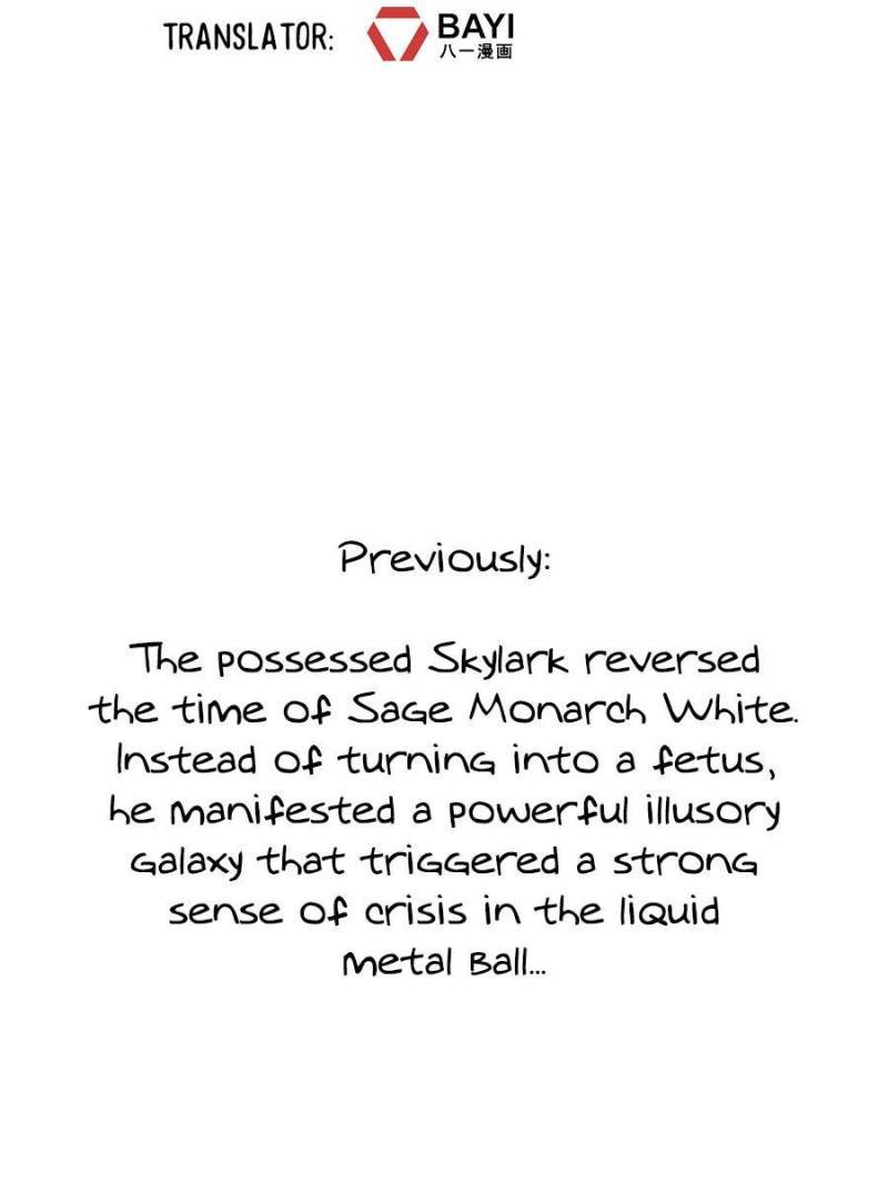 Page 2 of Chapter 469