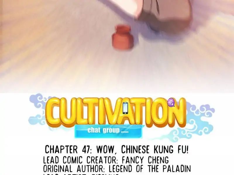 Page 11 of Chapter 47