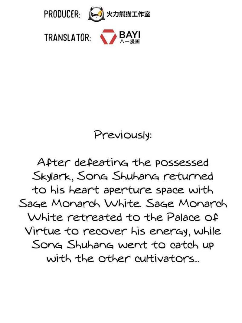 Page 2 of Chapter 470