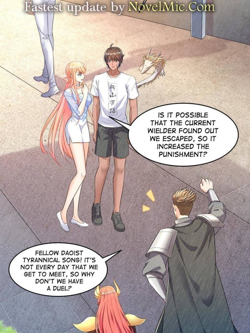 Page 6 of Chapter 470