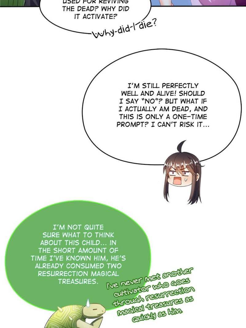 Page 17 of Chapter 470