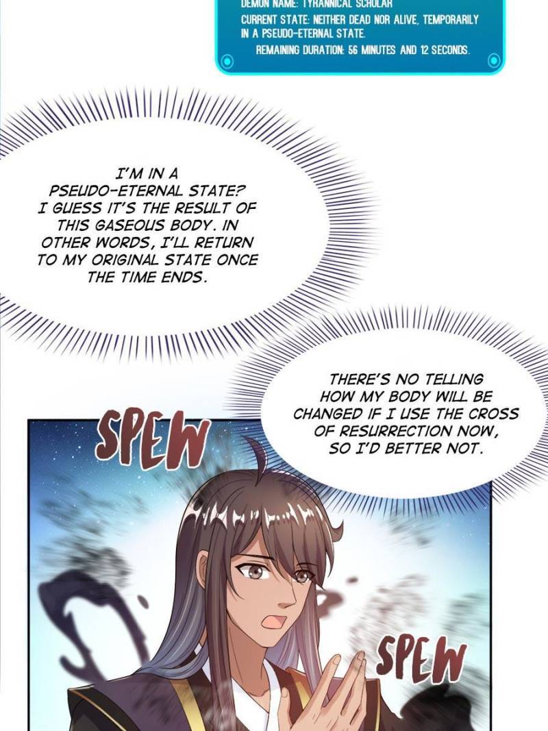 Page 20 of Chapter 470