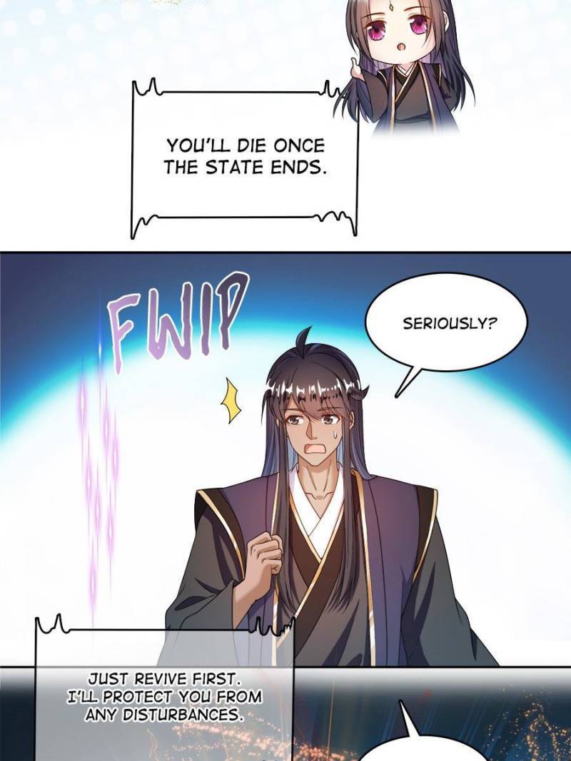 Page 25 of Chapter 470