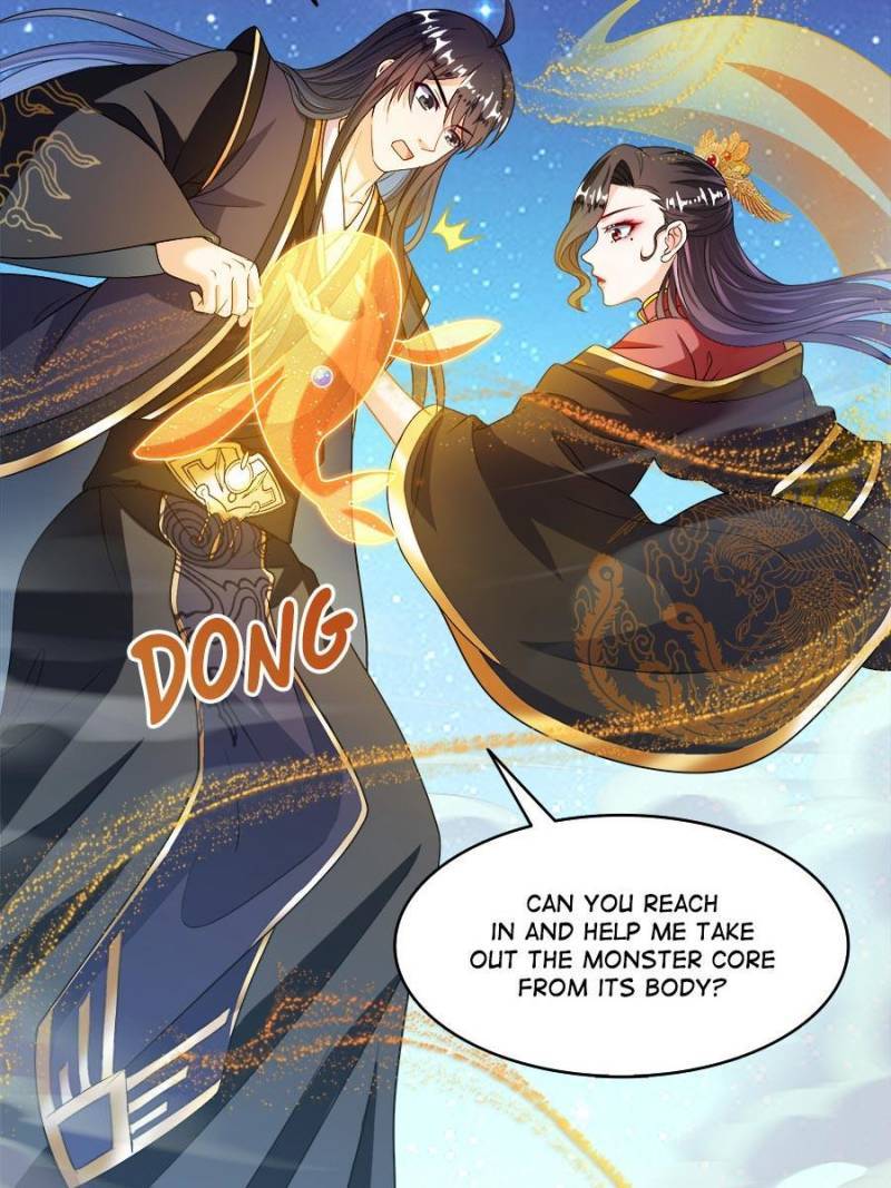 Page 35 of Chapter 470