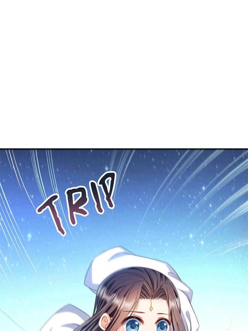 Page 7 of Chapter 471