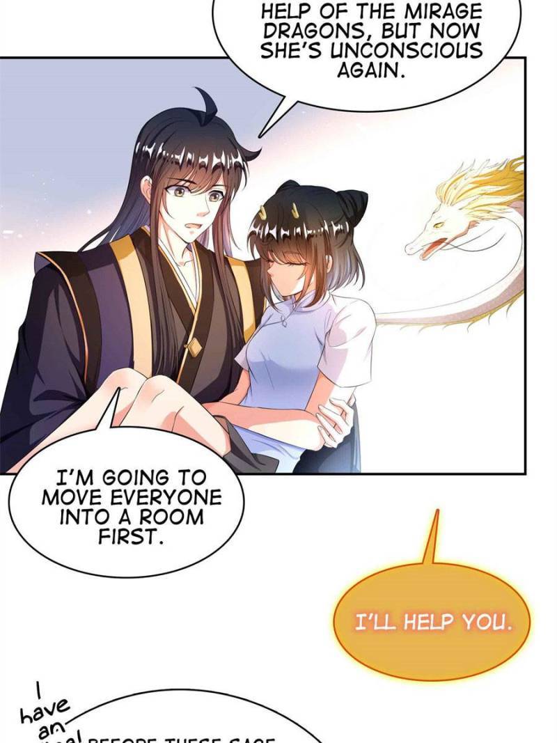 Page 15 of Chapter 471