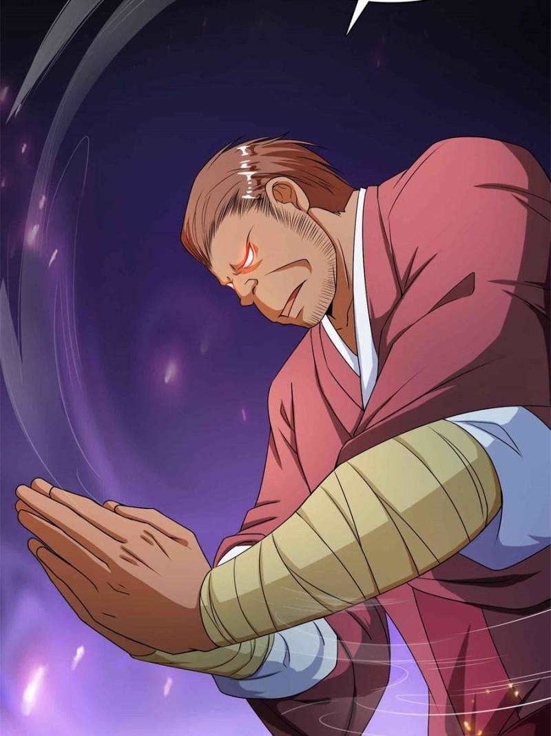 Page 56 of Chapter 471