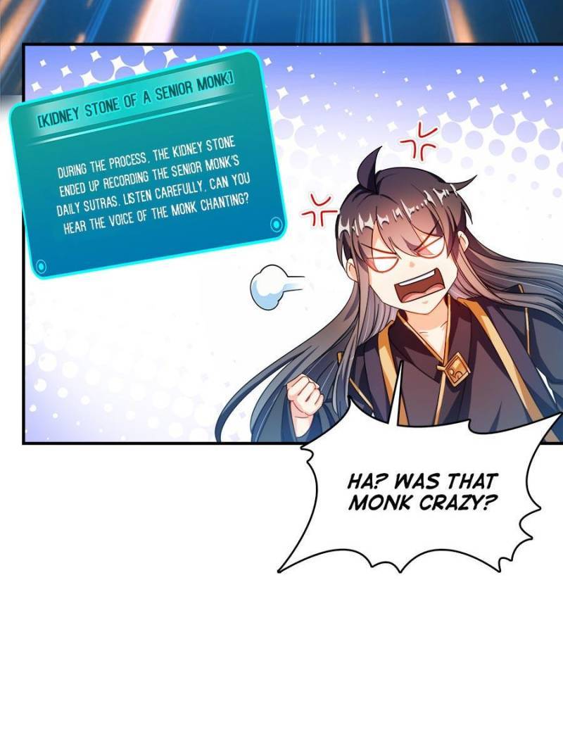 Page 13 of Chapter 472