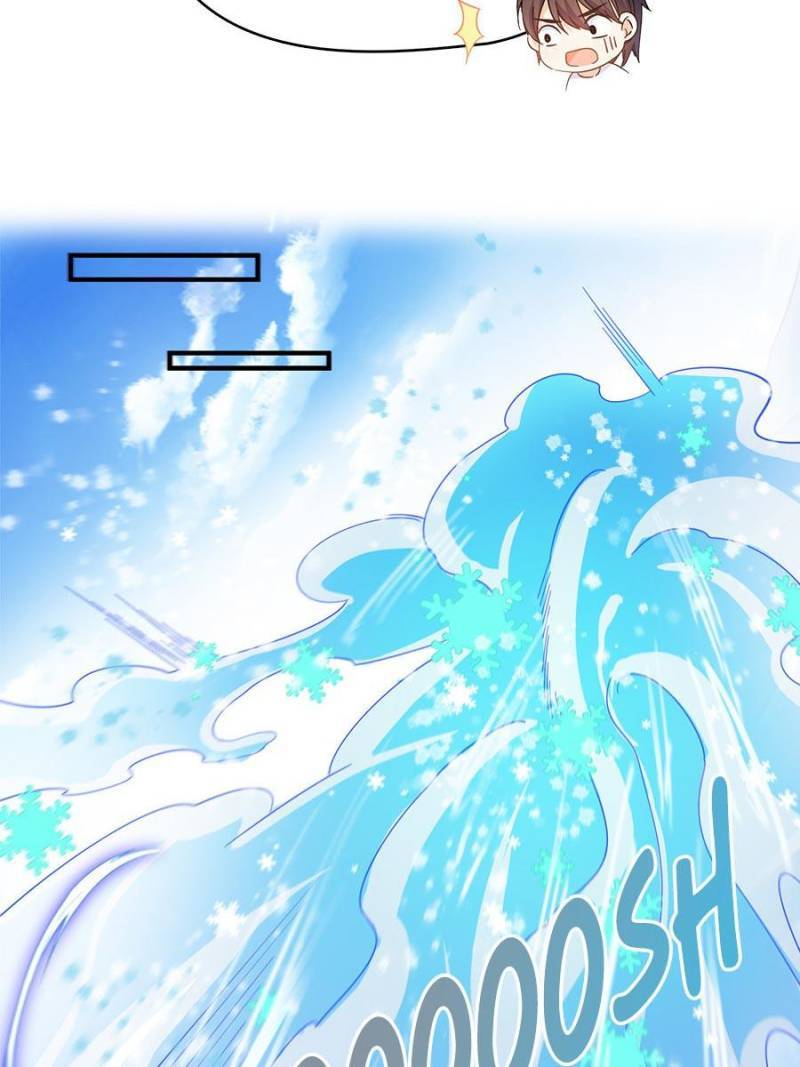 Page 16 of Chapter 472