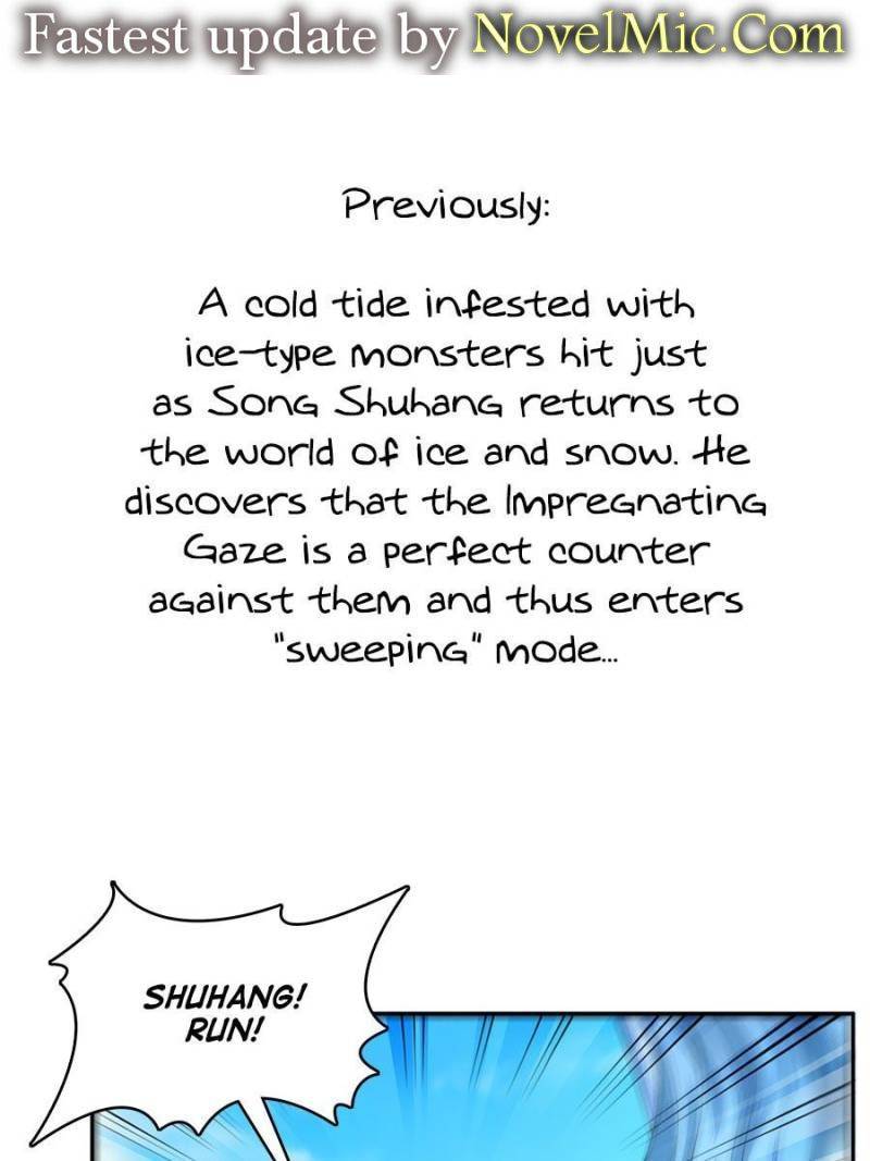Page 1 of Chapter 473