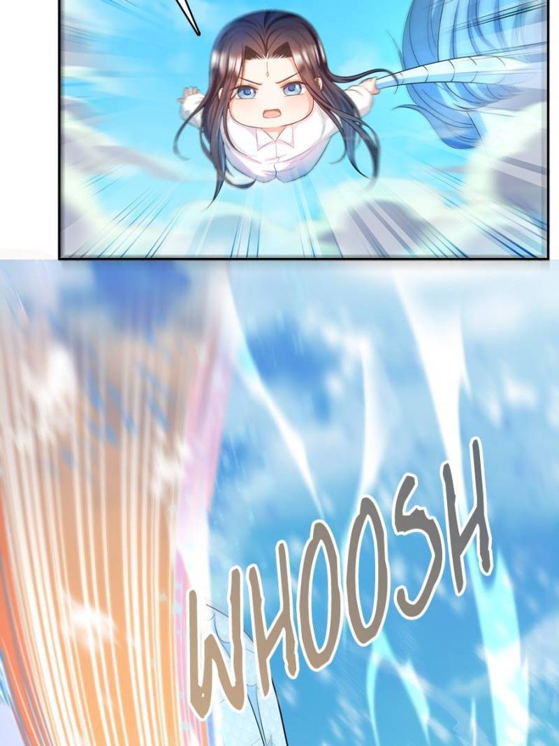 Page 2 of Chapter 473