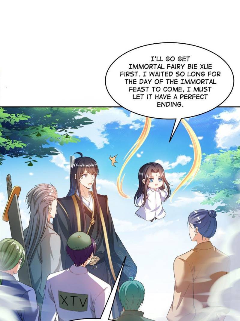 Page 13 of Chapter 473