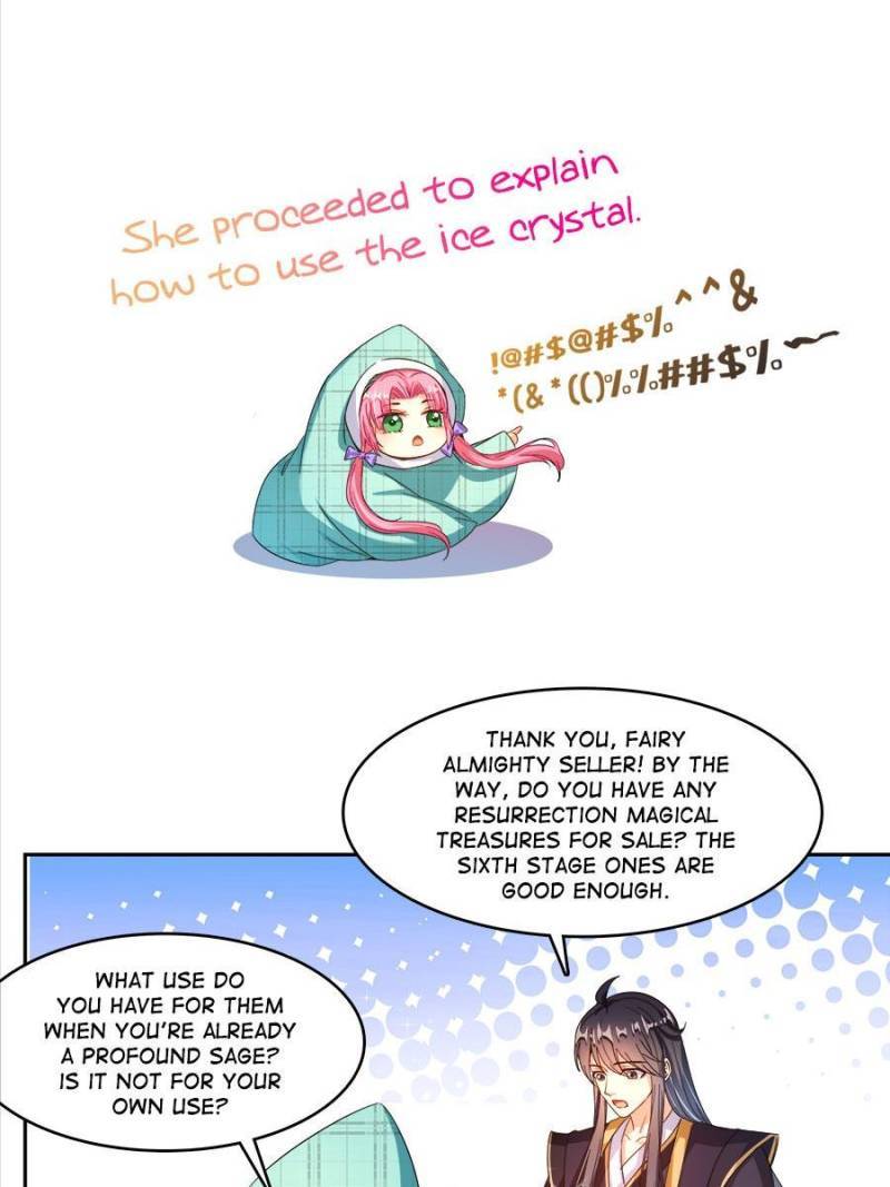 Page 33 of Chapter 473