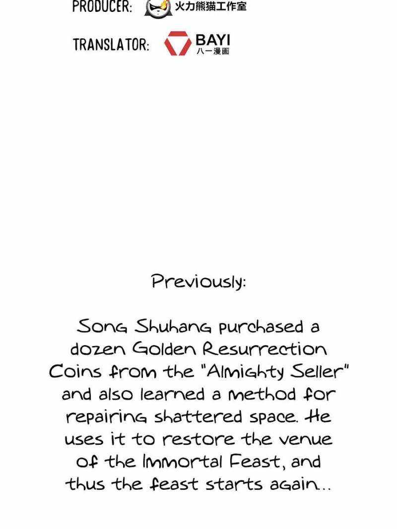 Page 2 of Chapter 474