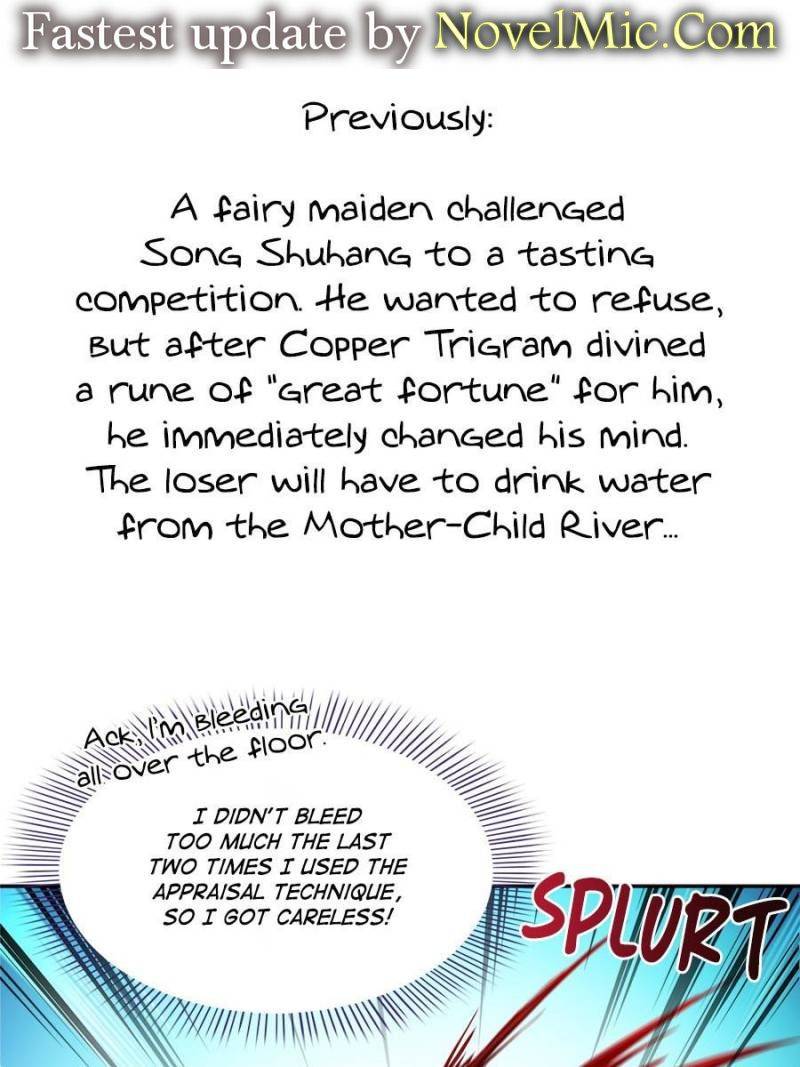 Page 1 of Chapter 475