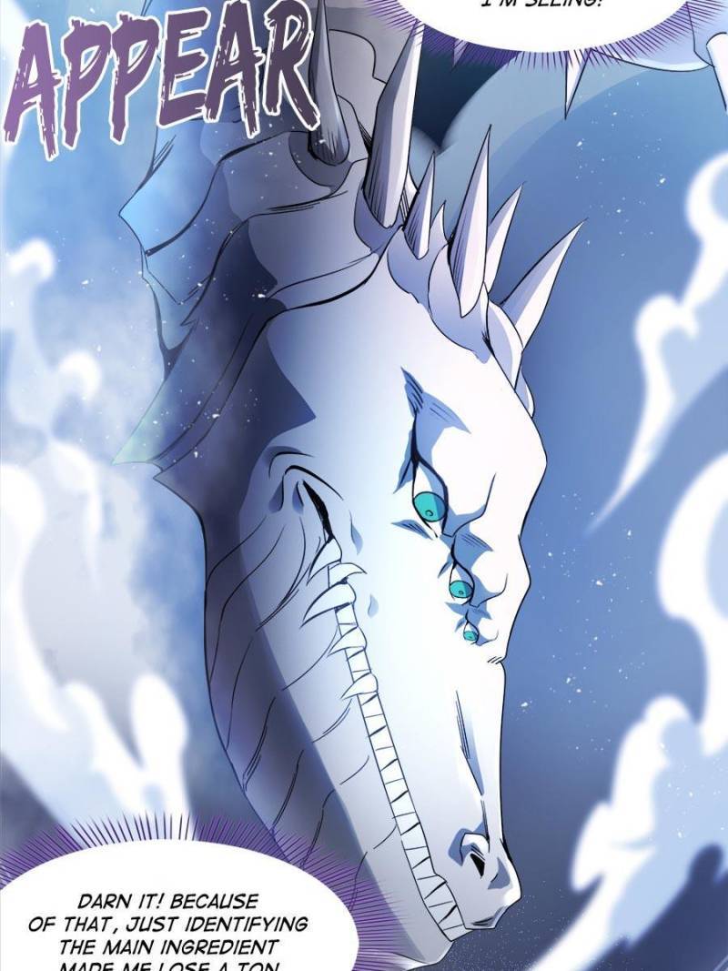 Page 5 of Chapter 475