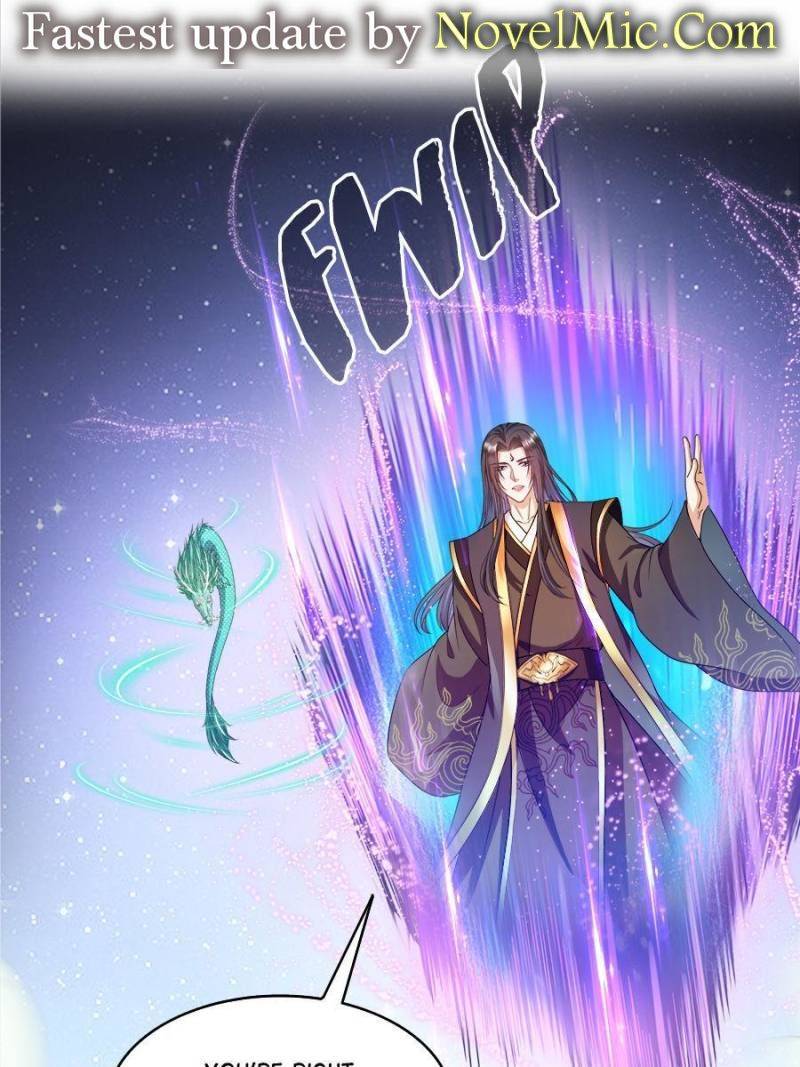 Page 18 of Chapter 476