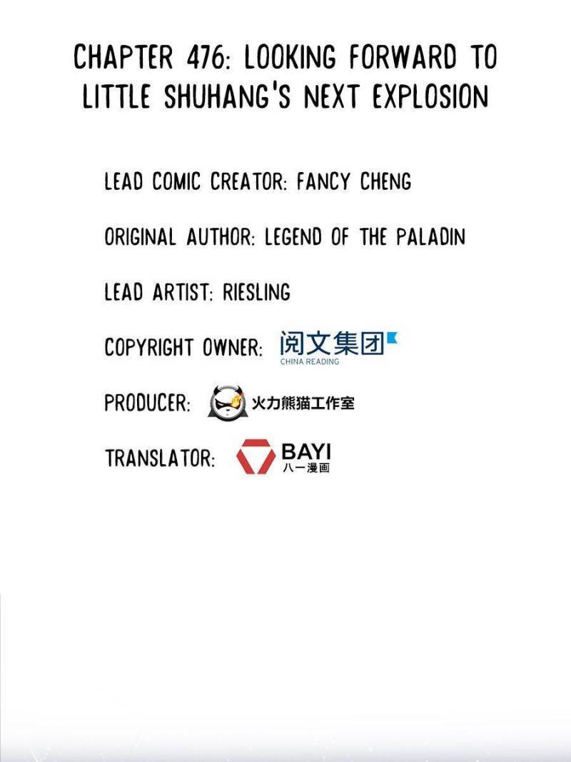 Page 21 of Chapter 476
