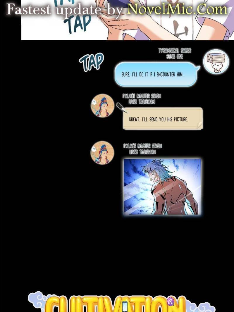 Page 26 of Chapter 477