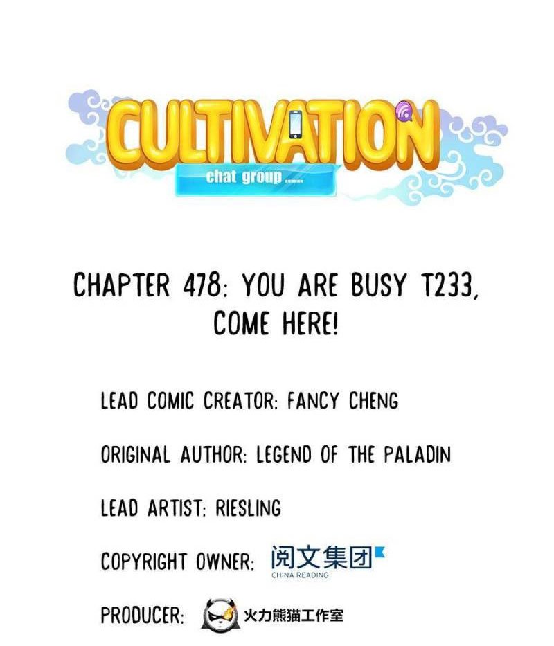 Page 1 of Chapter 478