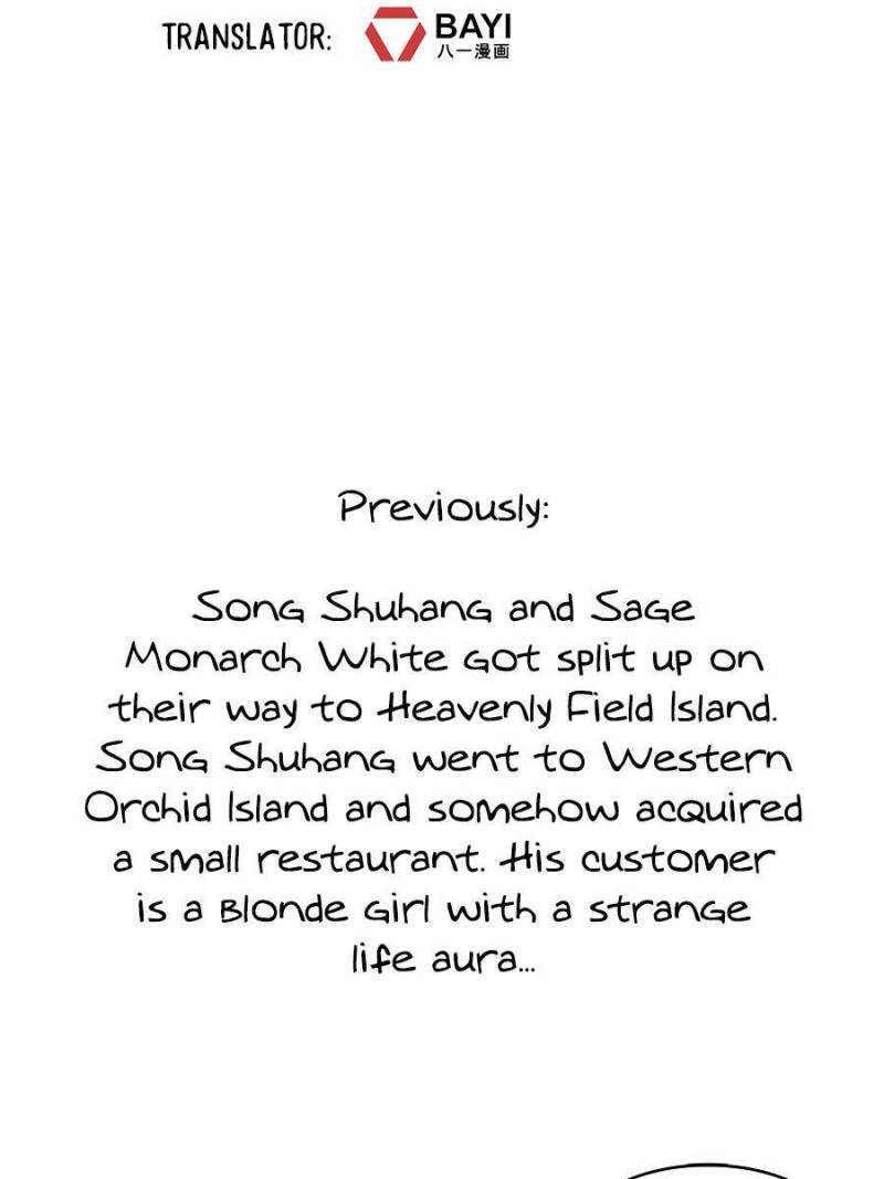 Page 2 of Chapter 478
