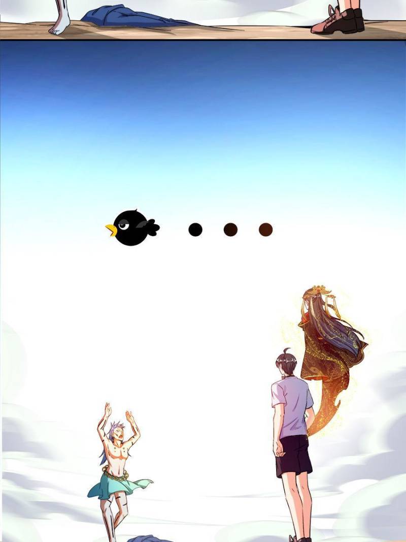 Page 26 of Chapter 478