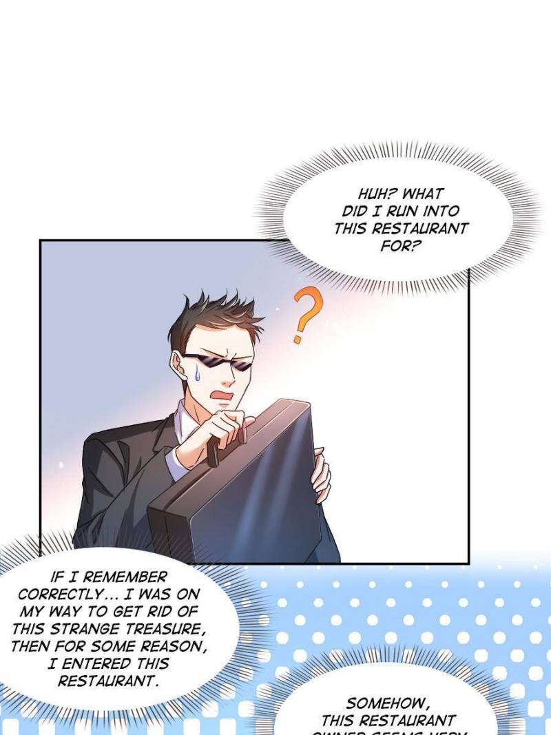 Page 44 of Chapter 478