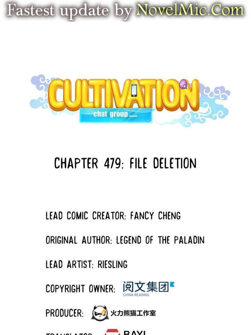 Page 1 of Chapter 479