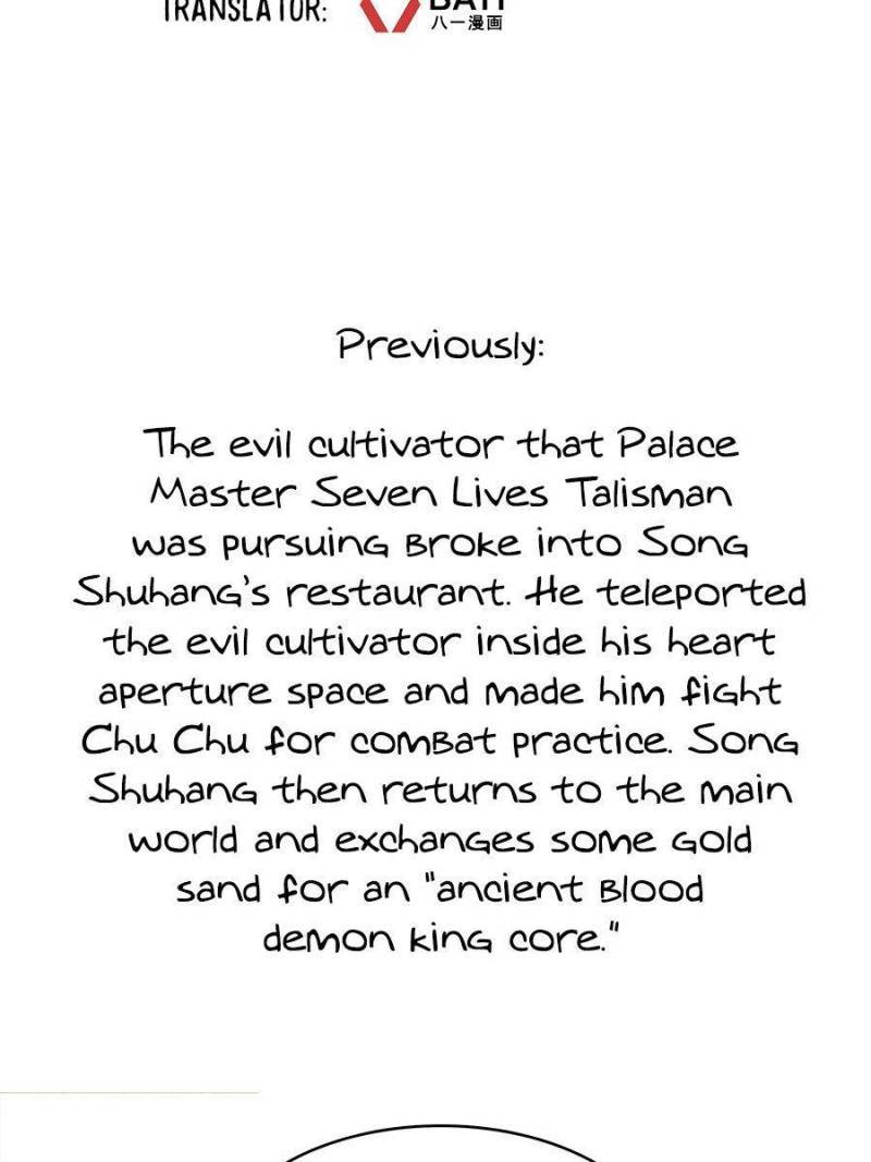Page 2 of Chapter 479