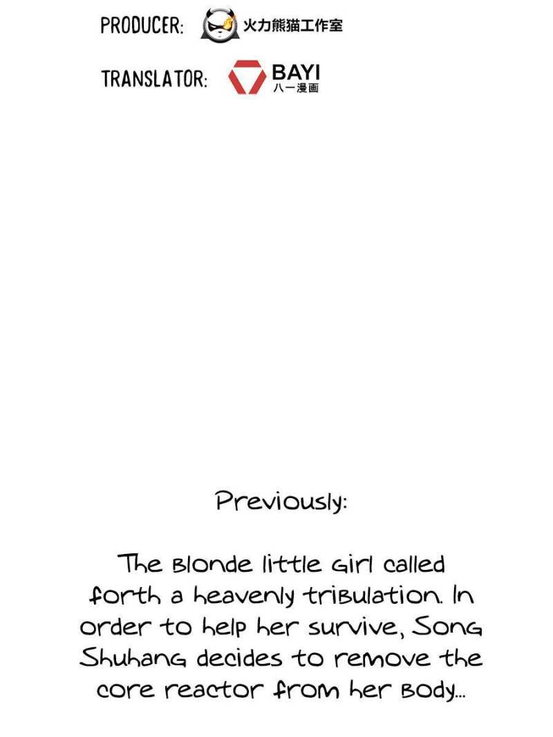 Page 2 of Chapter 481