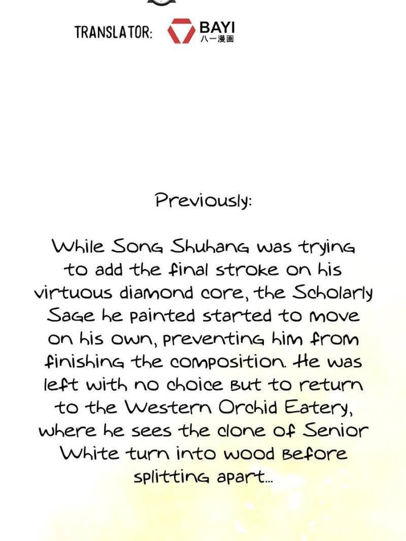Page 2 of Chapter 482