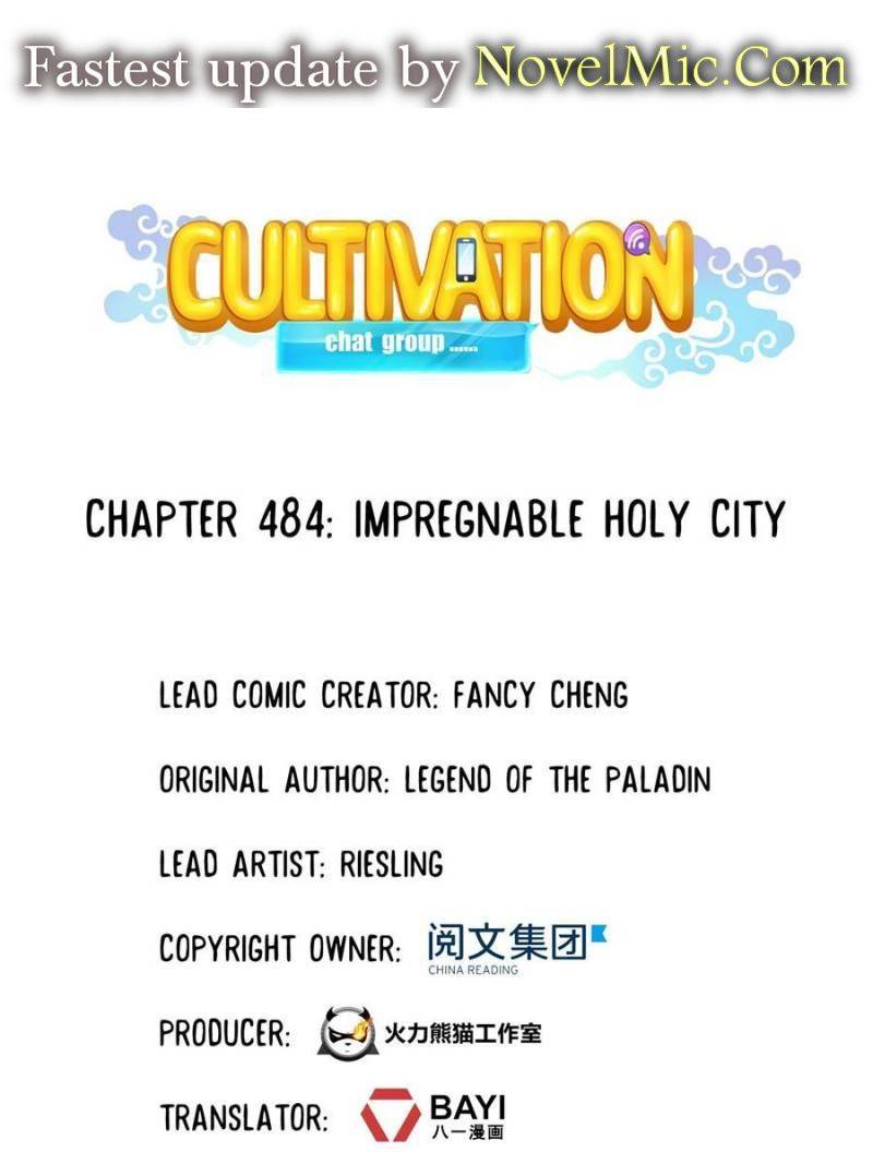 Page 1 of Chapter 484