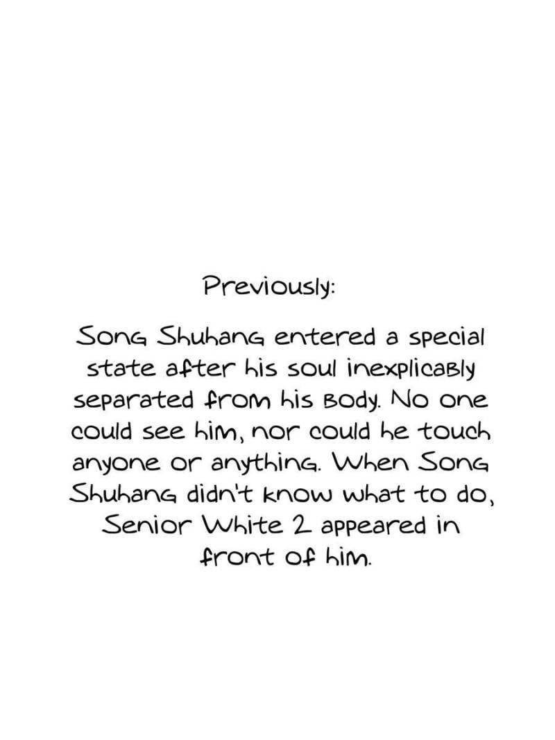 Page 2 of Chapter 484