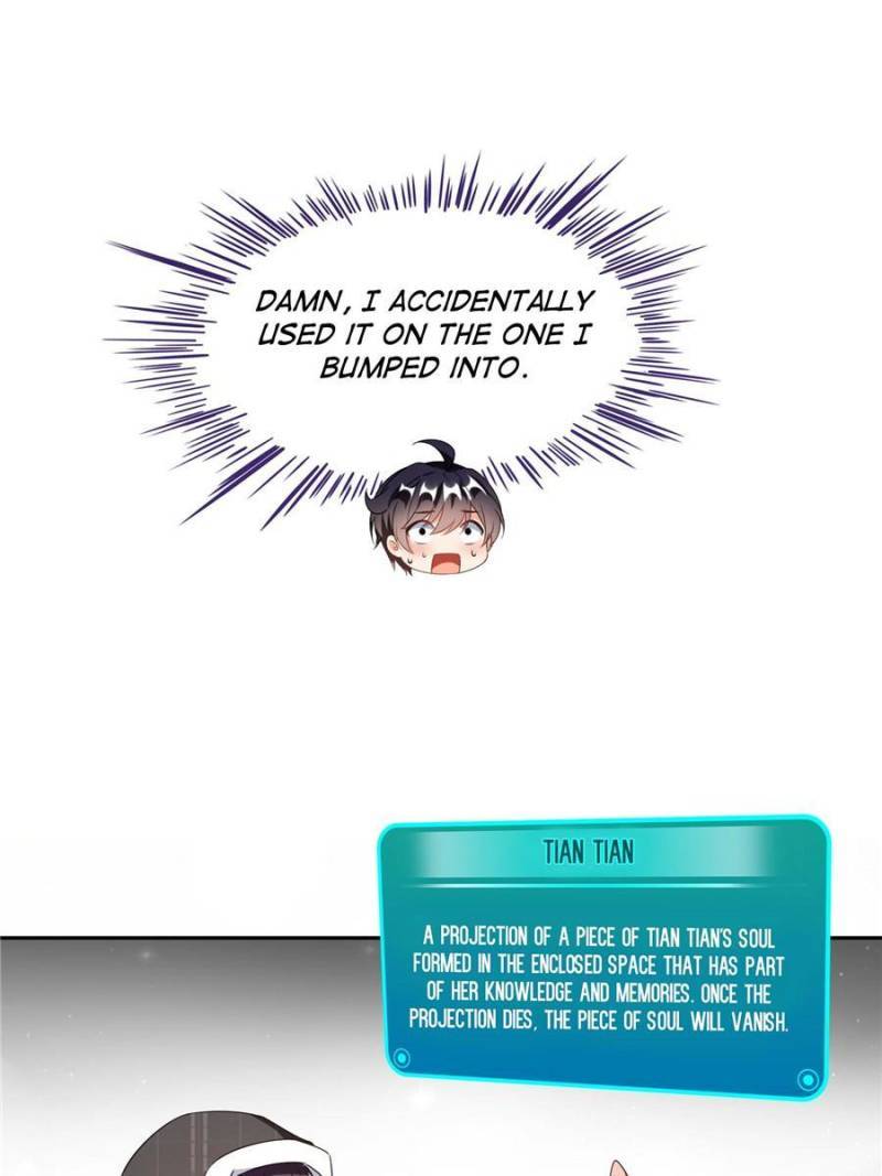 Page 12 of Chapter 484