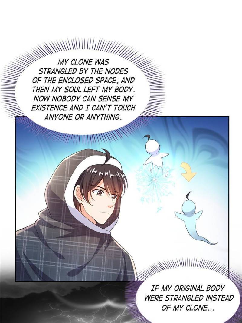 Page 18 of Chapter 484
