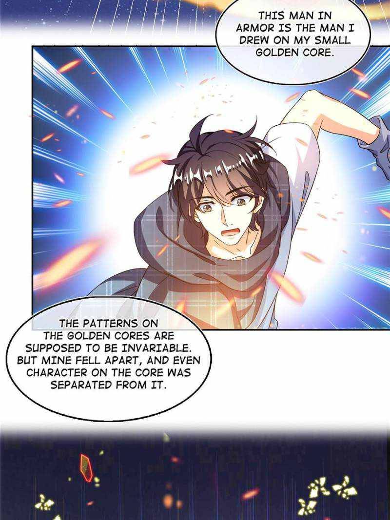 Page 12 of Chapter 485