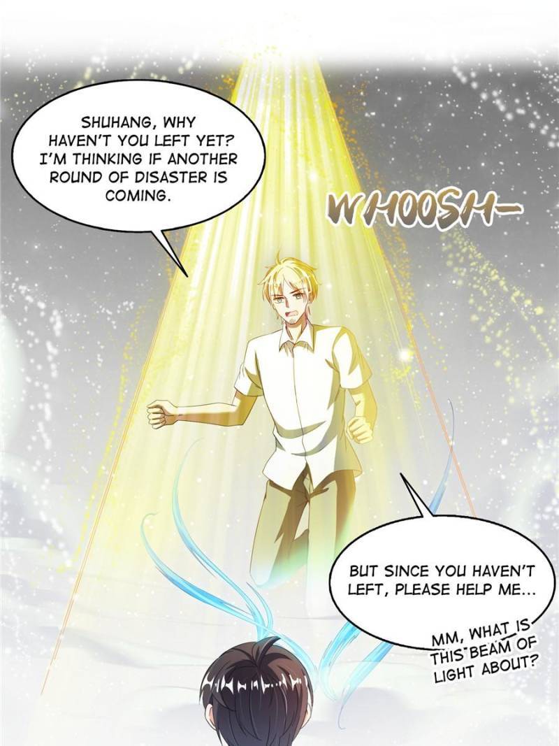 Page 12 of Chapter 486