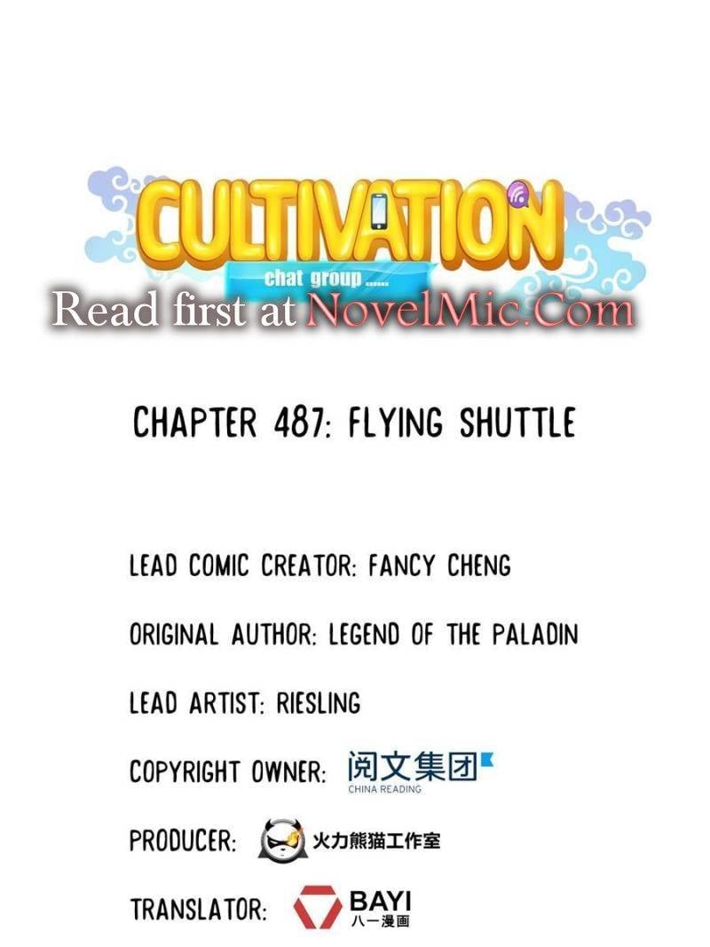 Page 1 of Chapter 487