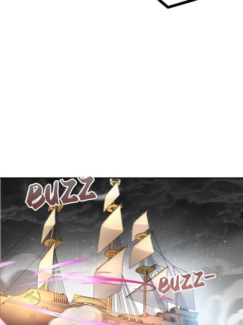 Page 23 of Chapter 487